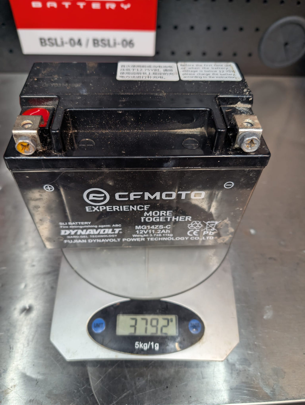 BS-Battery lithium battery BSLI-04