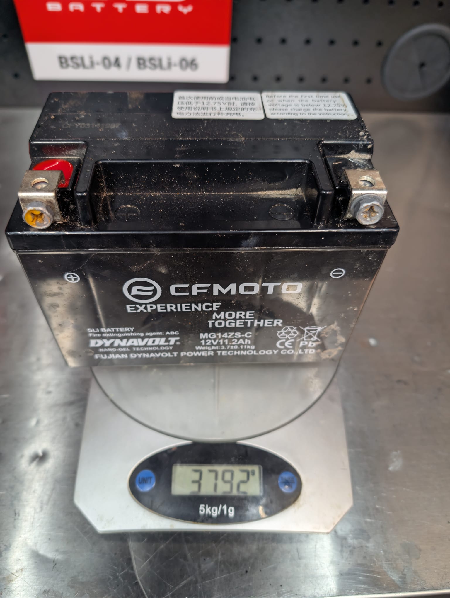 BS-Battery lithium battery BSLI-04